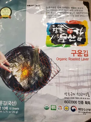 Organic Roasted Laver Jang Heung 20g, code 8809273324026