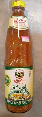 Sukuyaki sauce พันท้ายนรสิงห์ 830 g, code 8850058003728