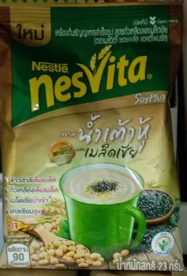 เนสวีต้าน้ำเต้าหู้ผสมเมล็ดเชีย Nestlé, เนสวีต้า, Nesvita, เนสเล่ 23 g, 1 sachet, code 8850125081925