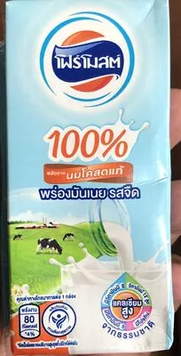 นมพร่องมันเนย โฟร์โมสต์, Foremost 180 ml, code 8850188221108