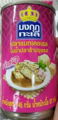 ปลาแมคเคอเรลในน้ำปลาร้าปรุงรส มงกุฎทะเล 145 g per can, code 8850229103288