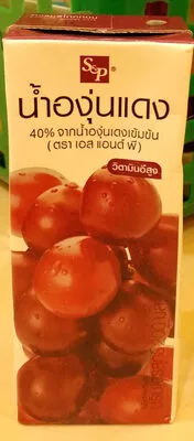 น้ำองุ่นแดง ตรา เอสแอนด์พี เอส แอนด์ พี, S&P, เอสแอนด์พี 200 ml, code 8850231130043