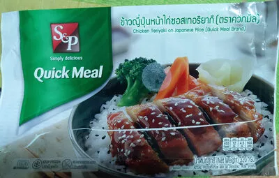 ข้าวญี่ปุ่นหน้าไก่ซอสเทอริยากิ ควิกมีล, Quick meal, Quickmeal, S&P, เอส แอนด์ พี, เอสแอนด์พี 320 g, code 8850231800632