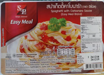 สปาเก็ตตี้คาโบนาร่า เอสแอนด์พี, เอส แอนด์ พี, S&P, อีซี่มีล, Easy meal 210 g, code 8850231840362