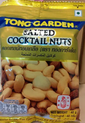 คอกเทลนัทอบเกลือ ทองการ์เด้น, Tong Garden 40 g, code 8850291530463