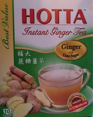 Hotta instant ginger tea  , code 8850369046018