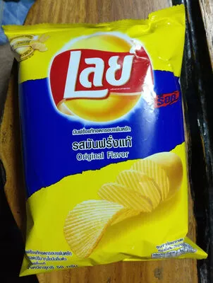 Lays chips Lays 50 g, code 8850718801435