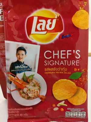 เลย์ รสแสร้งว่ากุ้ง เลย์, Lay's 48 g, code 8850718813964