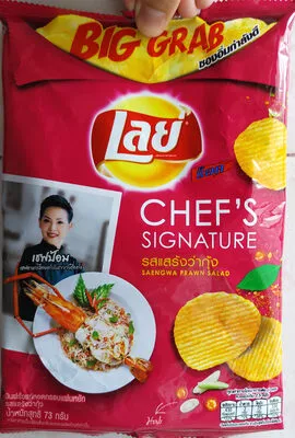 เลย์ รสแสร้งว่ากุ้ง Lay's, Pepsico, เลย์ 73 g, code 8850718813971