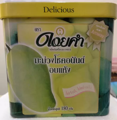 มะม่วงโชคอนันต์อบแห้ง ดอยคำ, Doi Kham, doikham, Royal projects, โครงการหลวง 180 g, code 8850773104779