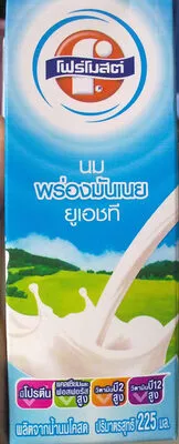 นมพร่องมันเนย โฟร์โมสต์, Foremost 225 ml, code 8850782251105