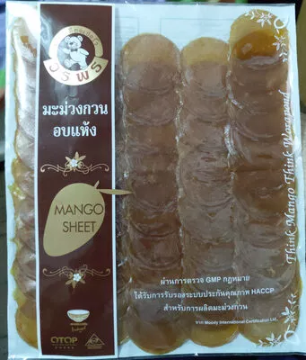 มะม่วงกวน วรพร 250 g, 11 pieces 30 g, code 8851101999135