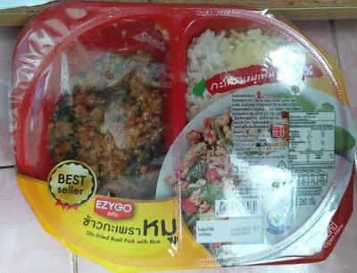 ข้าวผัดกระเพราหมูสับ อีซี่โก, ezygo, 7-11, cp, ซีพี, cpram 260g, code 8851351381964