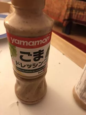 Amasia _kimchi Base Sauce Yamamori 220 ml, code 8851639002055