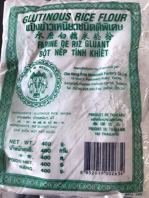 Glutinous Rice Flour  400 g, code 8852019002634