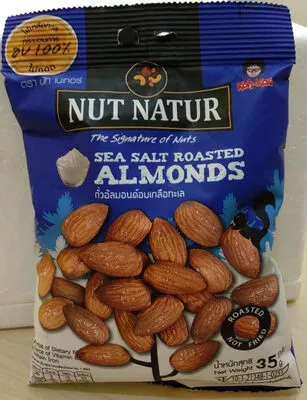 อัลมอนด์อบเกลือ ตรานัทเนเทอร์ นัทเนเทอร์, Nut Natur 35 g, code 8852023009421