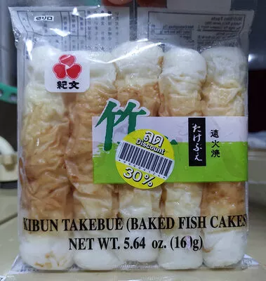 ชิคูวะ Chikuwa kibun takebue 160 g, code 8852172100161