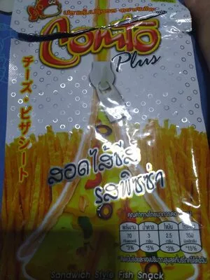 ปลาเส้นปรุงรส คัมโตะ, cumto 18 g, code 8852199115155