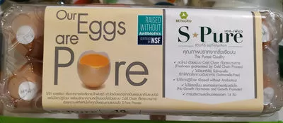 S Pure Hen Egg S-Pure, เอสเพียว, Betagro, เบทาโกร 600 g, code 8856294057280