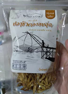 ปลาซิวตองอบสุก ภูไรซ์, phu rice 130 g, code 8857123157522