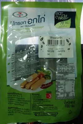 ไส้กรอกอกไก่ ซีพี, cp, 7-11, 7เฟรช, 7fresh 100 g, 4 pieces, code 8858684503568