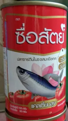 ปลาซาร์ดีนในซอสมะเขือเทศ ซื่อสัตย์, sue sat, suesat 155 g, 93 dry weight, code 8858829608004