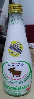 นมแพะรสจืด ยานาฟาร์ม, Yana farm, Yanafarm 300 ml, code 8859057400026