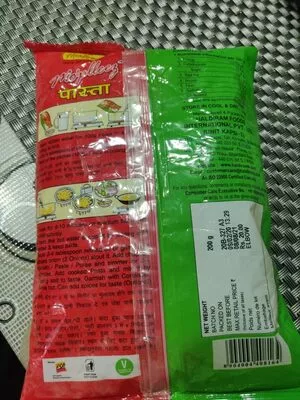 Pasta Haldirams 200 g, code 8904004408164