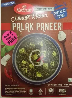 Haldiram's Dilli Style Palak Paneer Haldiram Snacks Pvt. Ltd. 300g, code 8904063238252