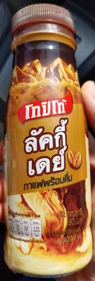 ลัคกี้เดย์ โกปิโก้, kopiko 180 ml, code 8996001600597