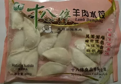 Lamb Dumpling Sydney Green Food pty LTD 400g, code 9344064000486