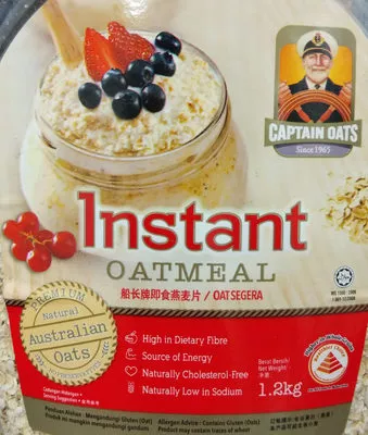 Instant Oatmeal Captain Oats 1.2 kg, code 9556183960811